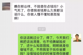 跟客户讨要债款的说话技巧